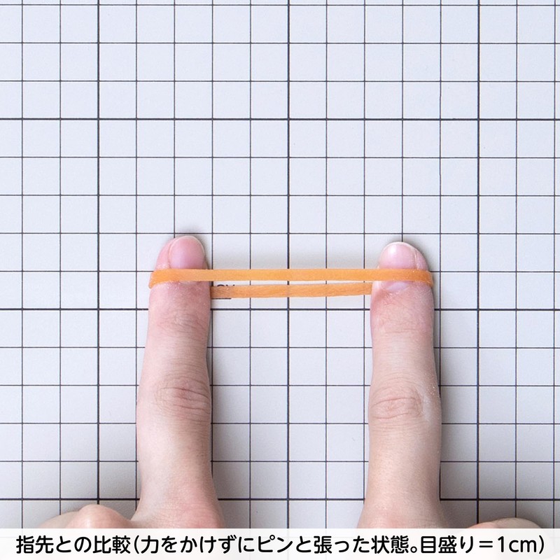 Rubber Band #190 < 1.8 oz (50 g) Transparent Bag