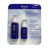 SEKKISEI - Juego de 2 botellas de emulsión de 4.7