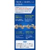 3 Piece High Quality Version, MUTOHIRO Saw Chain, Compatible with