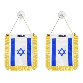 2 Pack Israel Window Hanging Flag, 4x6 Inch Small Mini Car Flags Banner with Golden Fringy Tassel and Suction Cup, Israel Hanging Flag for Wall, Room and Rearview Mirror Decor