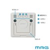 Mag Nikopita TH-112A WH-Z Noah Precision Thermometer, Hygrometer, Digital Environment