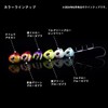 DAIWA Tungsten Tachiu Otenya SS40 TG Full Green Glow Pink
