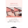 Clio CLIO Essential Shadow Tap ESSENTIAL SHADOW TAP Eyeshadow Palette