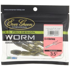 EVERGREEN Worm C-4 Shrimp 3.5" Pro Blue Shrimp #20