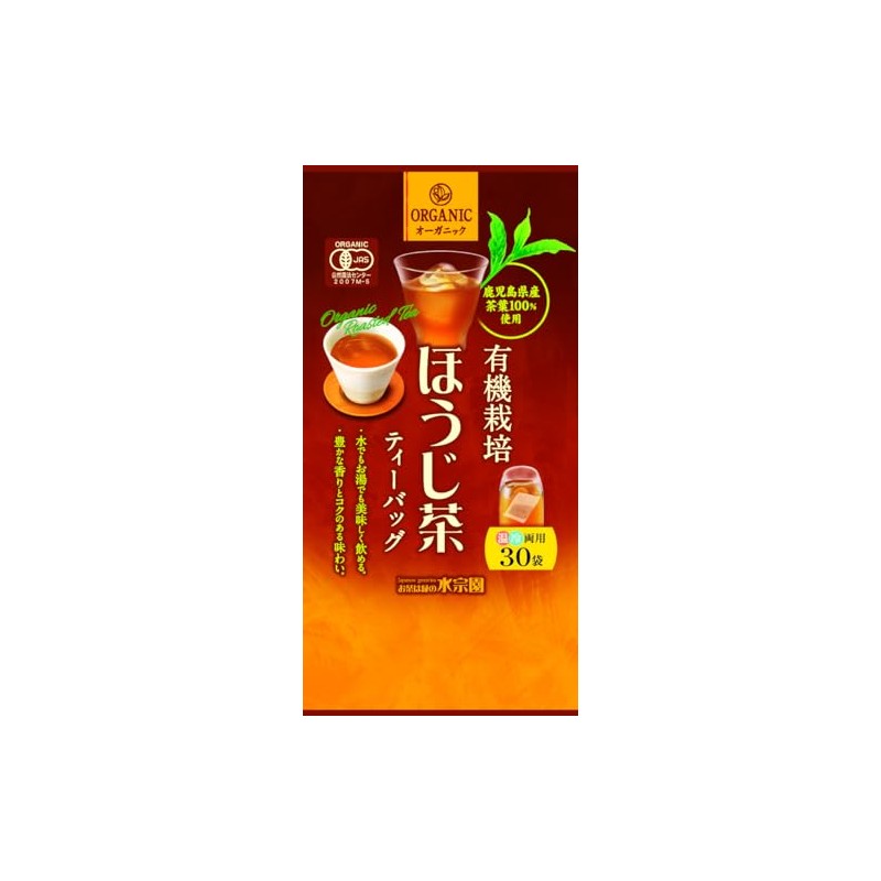 Suisunen Suisenen Honpo Organic Roasted Roasted Tea TB30p, Kagoshima Prefecture,