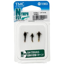 TIEMCO Pheasantail N-02 Set #14