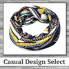 LEX STANDARD CH060 Women's Summer Knit Hat Ethnic Pattern Hat