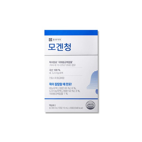 Chong Kun Dang Health Morgencheong 1 box 10ml x 30