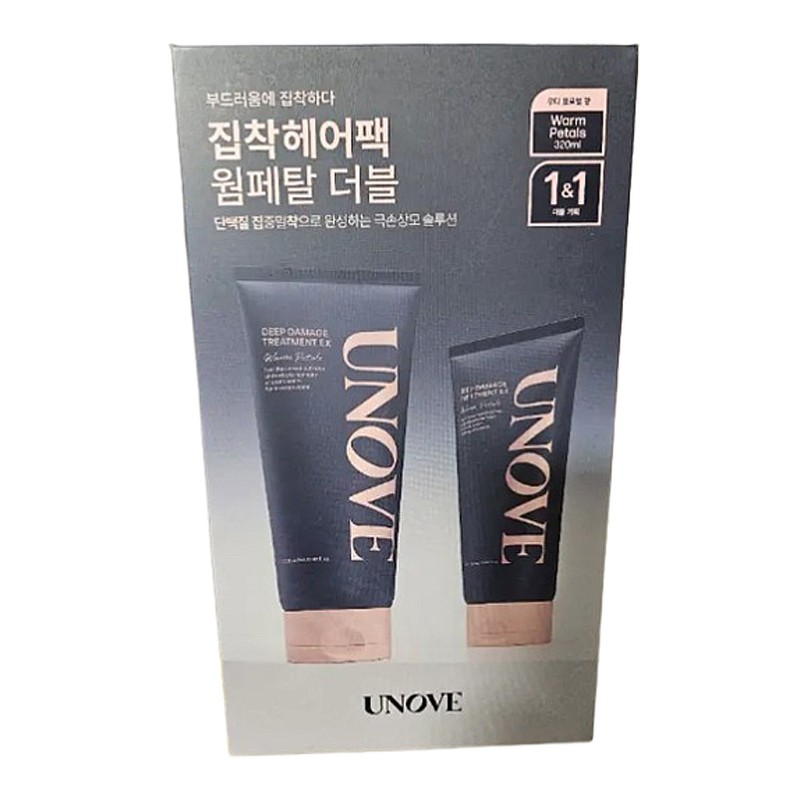 Anob Large Capacity Deep Damage Hair Treatment EX 320ml+320ml Double