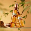 Argan Essential Deep Care Hair Essence / 아르간 에센셜 딥케어