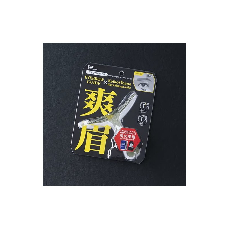 menzuaiburo-gaido fresh brow