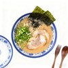 Gallipower 8" Faux Ceramic Ramen Bowl Set,2 Sets Asian Pho