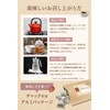 【Supervised by a Doctor and a Dietitian】 Sairin Shoten Azuki