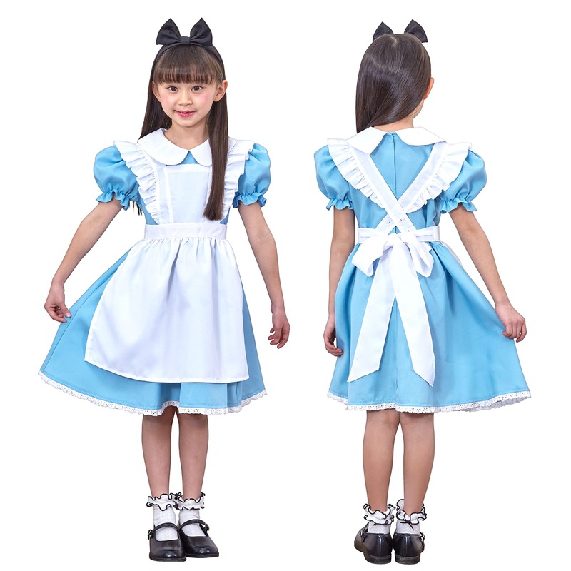 Party City AQUA Dress Kids Cosplay Costume, US Kids Size