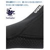 Babester B484 Neoprene Shoes, Socks, Boots, Aqua Marine, Thermal, Elastic
