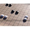 Go Masters - Entry-Level Go Set - Leatherette Board (13x13)