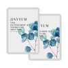 Genieum Vital EZF Hyaluronic Acid Wrinkle Care Sheet Mask 25ml,