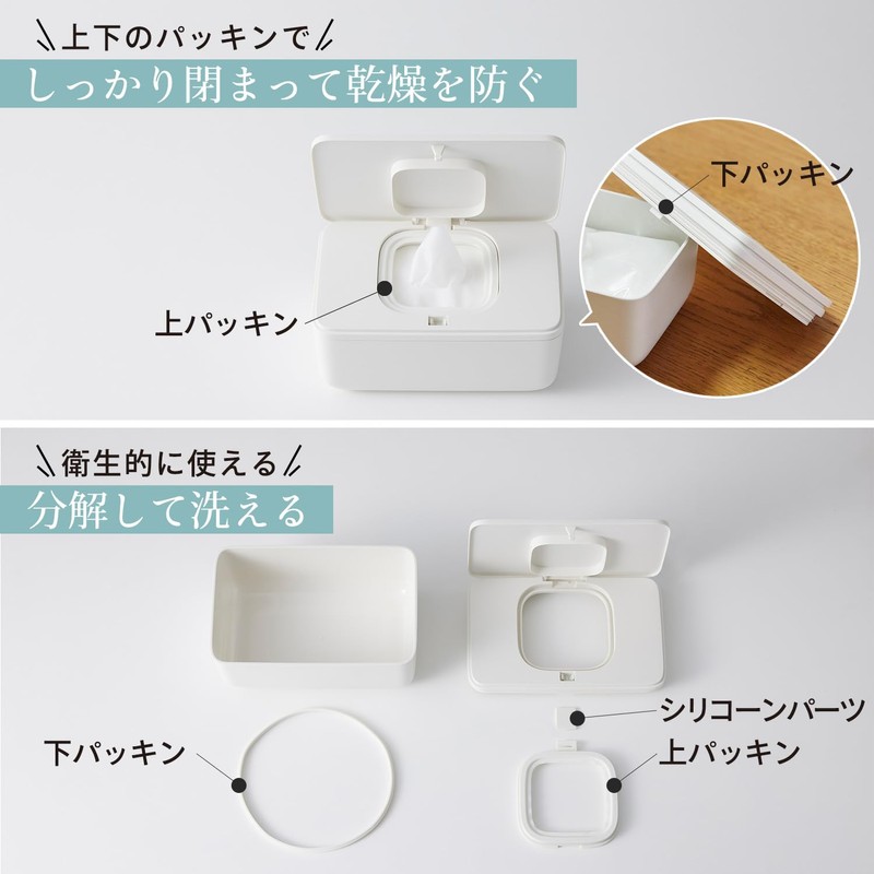 Marna (marna) Sheet Case (One-touch opening and closing with one