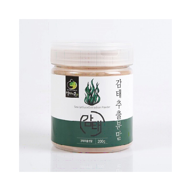 Jeju Gamtae Extract Powder Jeju Gamtae Powder Extract Powder /