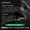 アルプロン (ALPRON PRO) EAA エナジードリンク風味 420g 必須アミノ酸 クエン酸 マルトデキストリン配合 国内製造