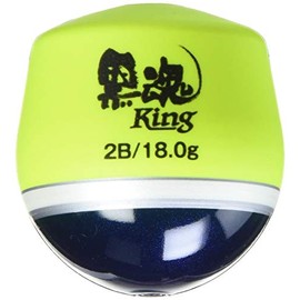 Kizakura 04098 Uki Black Tamashi, King 2B, Deep Yellow