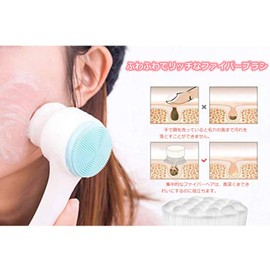 Angzhili 2 in 1 Face Brush, Cleansing and Exfoliating Facial Brush Soft Double Sided Brush Facial Massage Brush Pore Cleansing Facial Skin Care Tool (Blue)