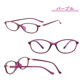 [Unimed] 8212 老眼鏡 おしゃれ レディース ブルーライトカット 軽量 女性 ブランド 軽い リーディンググラス シニアグラス 8212 (パープル) (度数 +2.00)