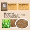 Cori Sesame Gold Sesame Sesame 21.2 oz (600 g), Sesame