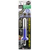 ANEX AK-22NH-2.5 Bit Screw Exclusive, Hexagonal, Replacement, 0.1 inch (2.5