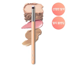 THE TOOL LAB 218 Precision Crease Brush - THE TOOL LAB 218 Precision Crease Brush