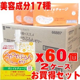 Shiseido 4901872668878 Pretty Recommended Glossy Glossy Jelly, 5.3 oz (150 g) x 60 Packs (2 Cases)