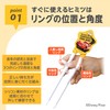 EDISONmama Edison Chopsticks I 7.3 inches, Right Hand, for Ages