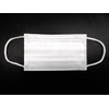 Japan Mask Ultra Soft Mask, Slightly Small Size, 7 Sheets