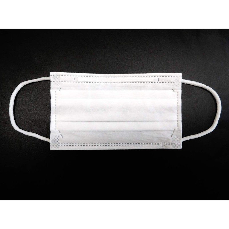 Japan Mask Ultra Soft Mask, Slightly Small Size, 7 Sheets
