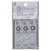 PILOT PHRFG033PHB Sharp Refill, Neox Graphite, 0.3mm, HB, 3pcs