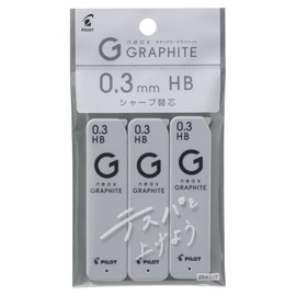 PILOT PHRFG033PHB Sharp Refill, Neox Graphite, 0.3mm, HB, 3pcs