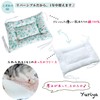 Yuriya Pet Mat for Cages, Cat Bed, Non-falling, Strings on