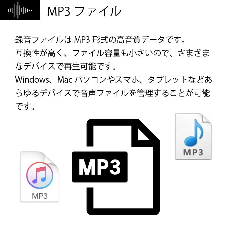 IAS Hands Free Call Recording Neck Rec Black