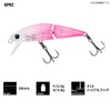 DAIWA Joint Minnow Dr. Minnow Joint 5S Lunate Beauty Custom