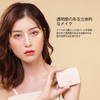 NovoUnow Shadow On Face Shading Powder, Face-Transparent Shading, 3D Feeling