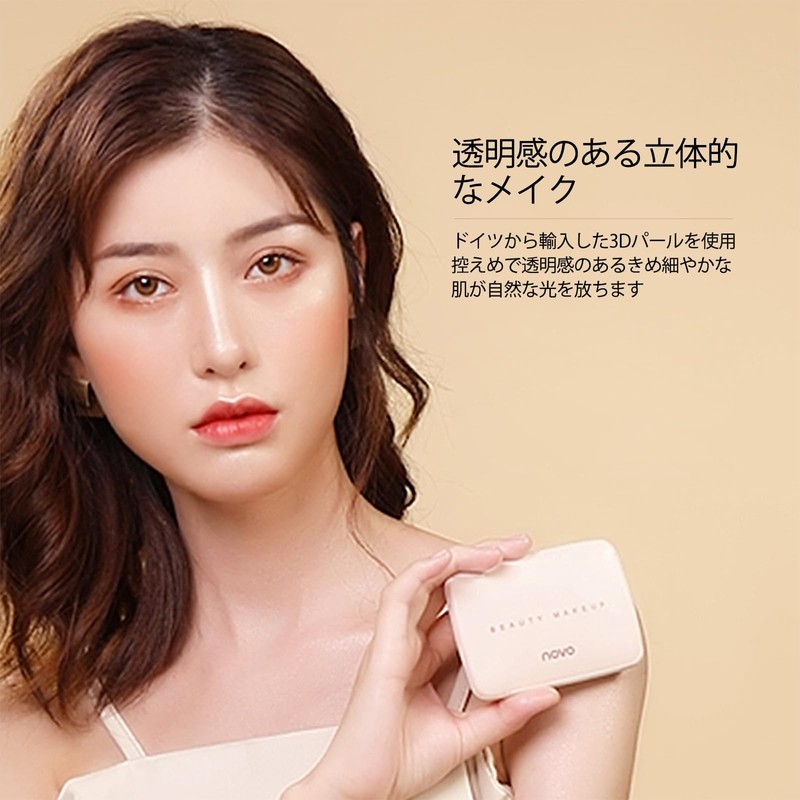 NovoUnow Shadow On Face Shading Powder, Face-Transparent Shading, 3D Feeling