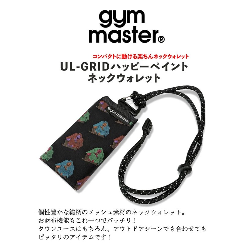 GYM MASTER G533709 UL-GRID Happy Paint Neck Wallet, 02: Bananas