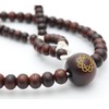 Soka Gakkai Prayer Beads, Natural Pure Rosewood, High Class Tuft,