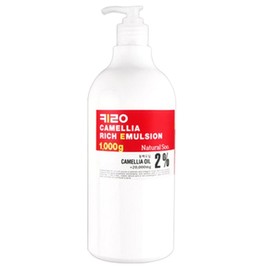 Kirokos Natural Water Camellia Rich Emulsion, 1kg, 1 piece / 키로코스 내추럴수 카멜리아 리치 에멀젼, 1kg, 1개