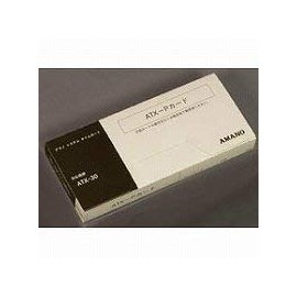 Amano ATX-P Time Card