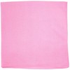 MDSTYLE Plain Bandana, 100% Cotton, 22.0 x 22.0 inches (56