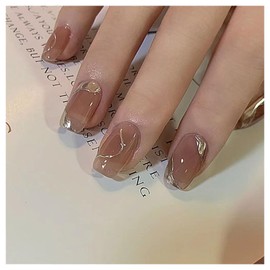 Crymystal Square Press on Nails Pink Gradient French Medium Full Cover Fake Nails Sequins Design Artificial Acrylic Flash False Nails for Women DIY Autumn And Winter Nail Decorations 24PCS