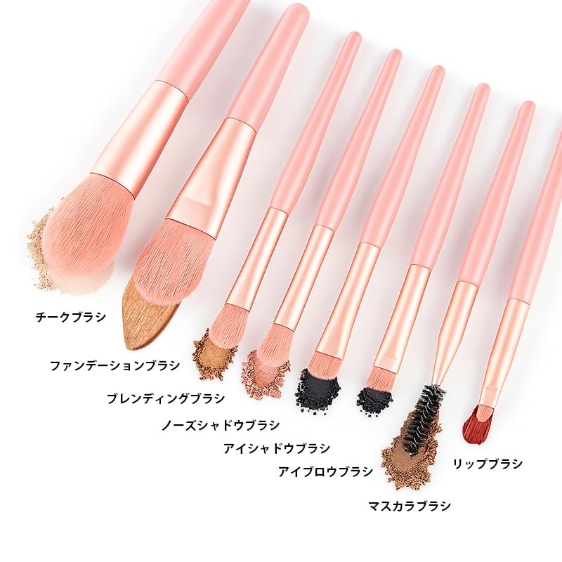 [ナカノヤ] NAKANOYA メイクブラシセット 1式 化粧 メイクアップ コスメ フェイス ブラシ 筆