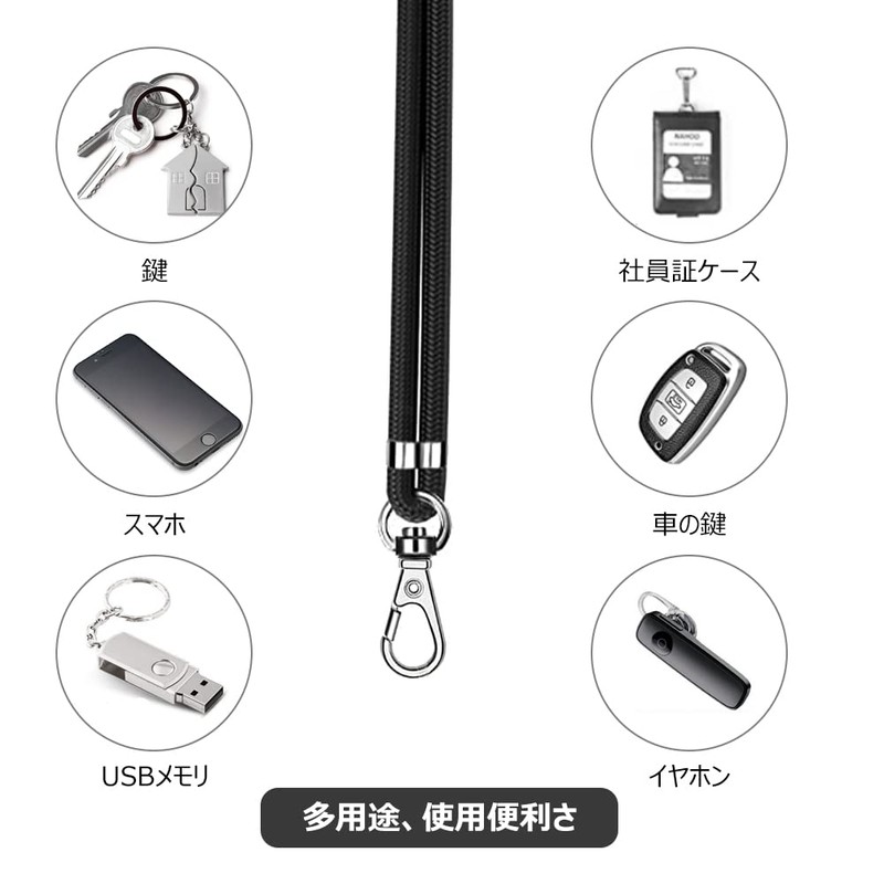 Turkalla Smartphone Strap, Cross-body Hanging, Over the Neck (Innovative Edition,