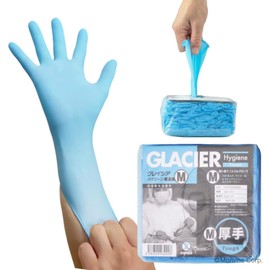 Molain Corporation Disposable Gloves, Nitrile Rubber Gloves, Glacier High Jean Tough, 100 Pieces, Food Sanitation Law Compliant, Nitrile Gloves for Cooking, Blue, Powder Free, Latex-Free Gloves, For Work (S)